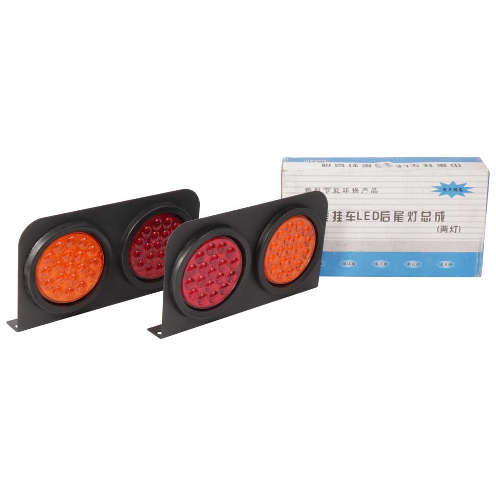 Cargando...